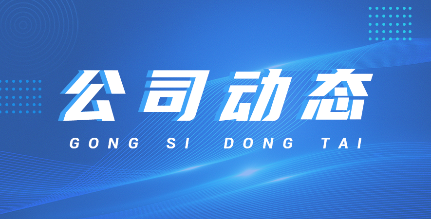 資本加碼 倉儲(chǔ)物流機(jī)器人或?qū)⒊蔀橄乱粋€(gè)風(fēng)口